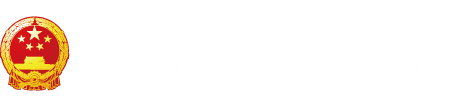 亚洲骚嫩逼17.c"